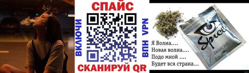 как найти закладки  Шахты  БУТИРАТ BDO 33% 