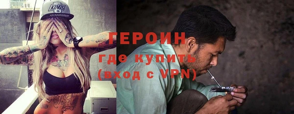 a pvp Абдулино