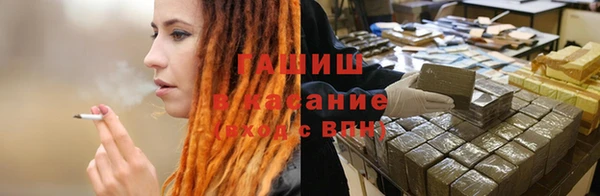 ешки Алексеевка
