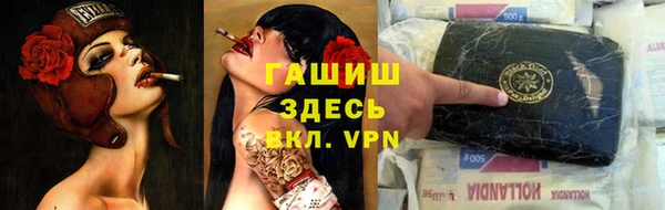 a pvp Абдулино