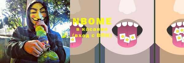 кристаллы Алзамай