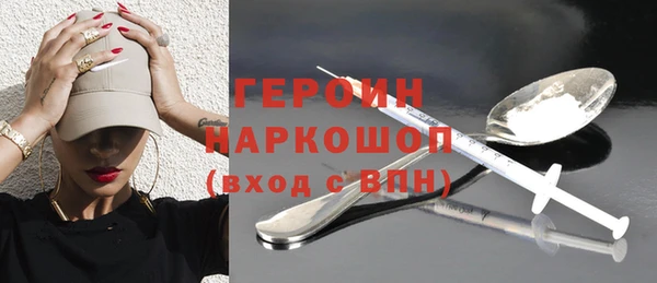 a pvp Абдулино
