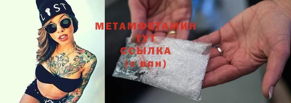 a pvp Абдулино