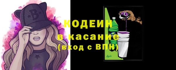 a pvp Абдулино
