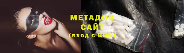 мдма Покров