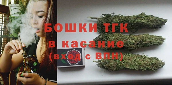 a pvp Абдулино