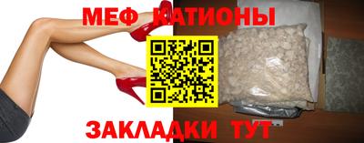 COCAINE Пушкино