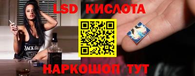 COCAINE Пушкино