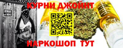 COCAINE Пушкино