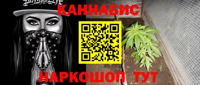 COCAINE Пушкино