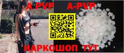 COCAINE Пушкино