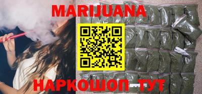 COCAINE Пушкино