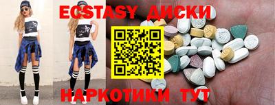 COCAINE Пушкино