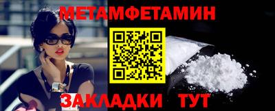 a pvp Пыть-Ях