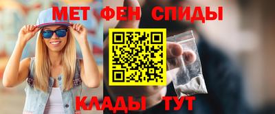 a pvp Пыть-Ях