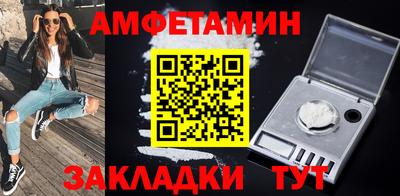 COCAINE Пушкино