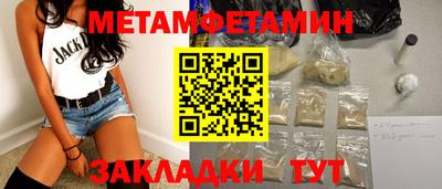 COCAINE Пушкино