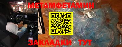 COCAINE Пушкино