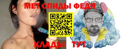 a pvp Пыть-Ях