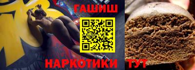 a pvp Пыть-Ях