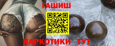 a pvp Пыть-Ях