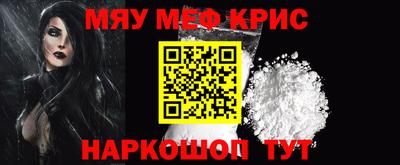 COCAINE Пушкино