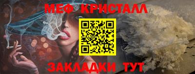a pvp Пыть-Ях
