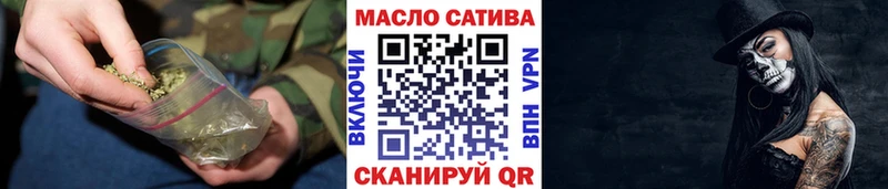 Дистиллят ТГК вейп  как найти закладки  Шахты 