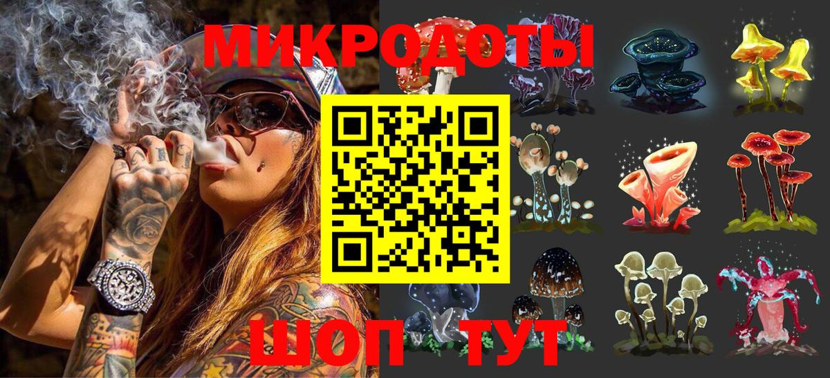 где купить наркоту  Вход с VPN  Шахты  Псилоцибиновые грибы GOLDEN TEACHER 